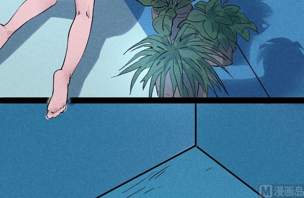 第31话他说：主人就交给你了-第31话