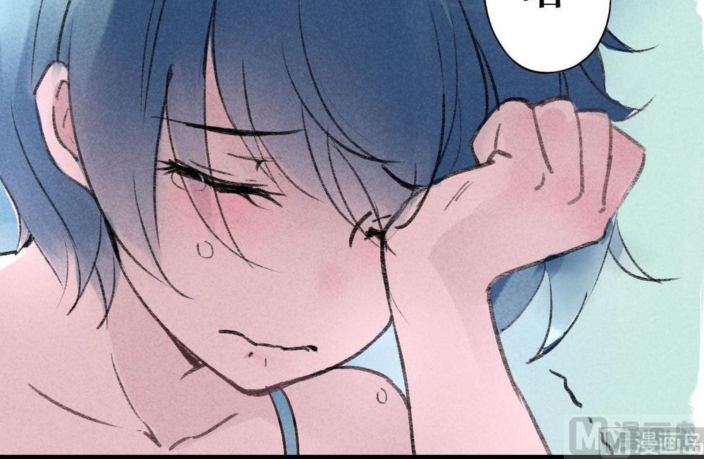 第31话他说：主人就交给你了-第31话