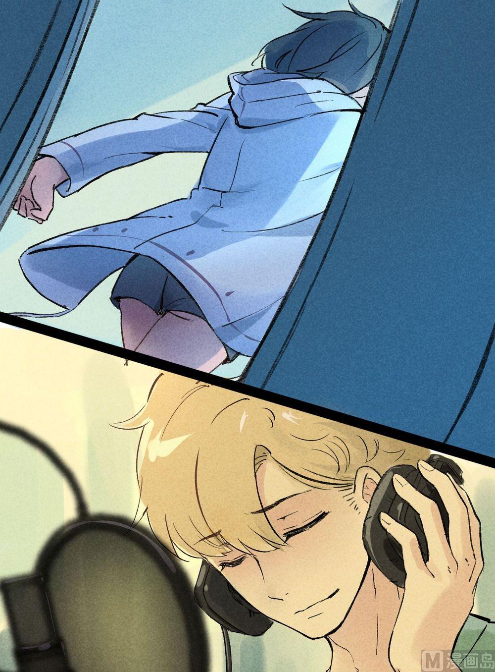 第31话他说：主人就交给你了-第31话