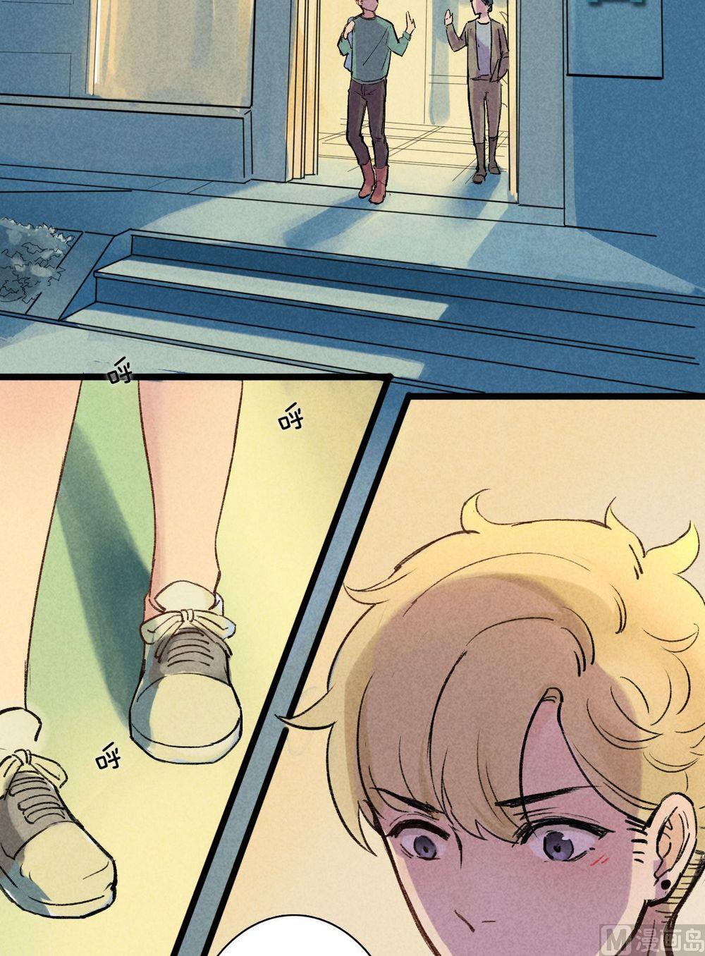 第31话他说：主人就交给你了-第31话