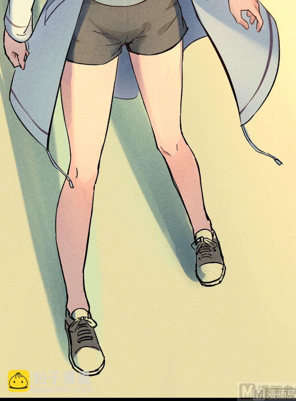 第31话他说：主人就交给你了-第31话