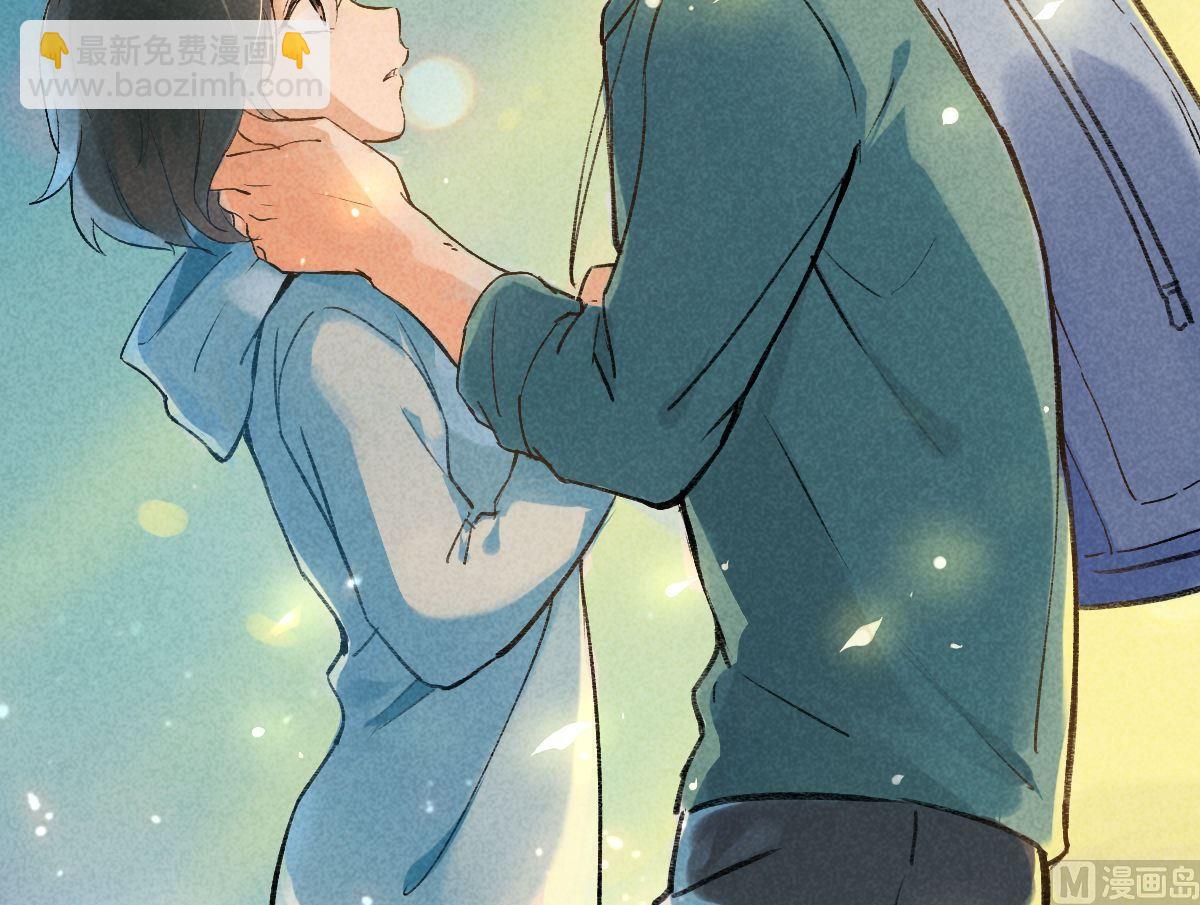 第31话他说：主人就交给你了-第31话