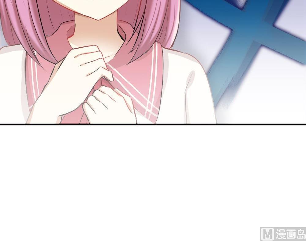 第33话夺取你的爱：我喜欢的是学长？(1/2)-第33话