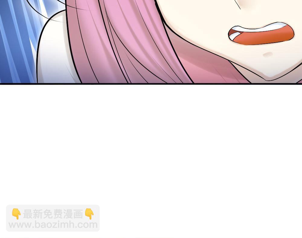 第33话夺取你的爱：我喜欢的是学长？(1/2)-第33话