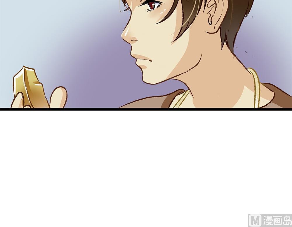 第35话 吃货女友：用心为你烹饪(1/2)-第35话