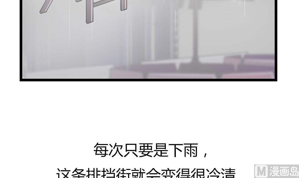 第35话 吃货女友：用心为你烹饪(1/2)-第35话