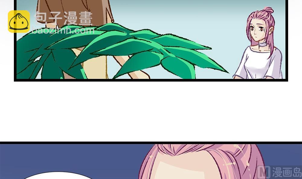 第35话 吃货女友：用心为你烹饪(1/2)-第35话