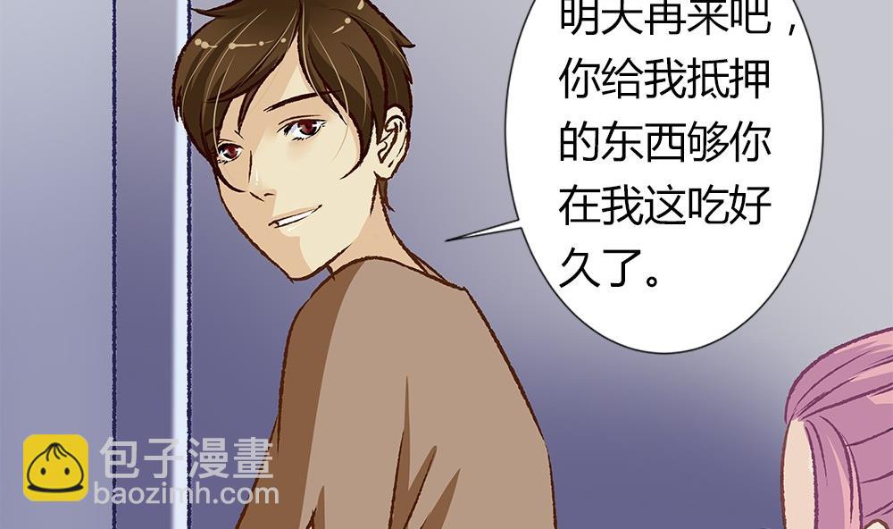 第35话 吃货女友：用心为你烹饪(1/2)-第35话