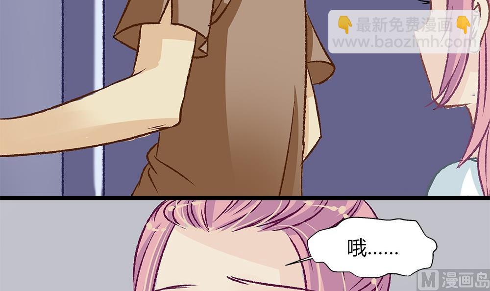 第35话 吃货女友：用心为你烹饪(1/2)-第35话