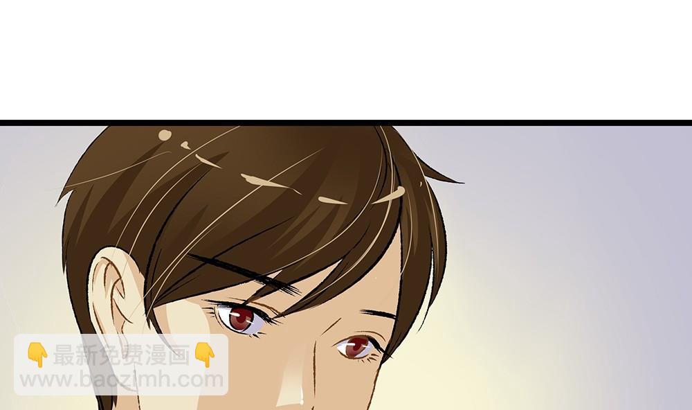 第37话 爱上仇人的女儿(1/2)-第37话