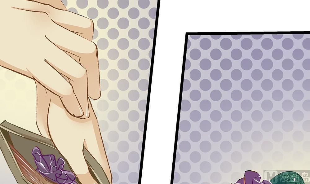 第37话 爱上仇人的女儿(1/2)-第37话