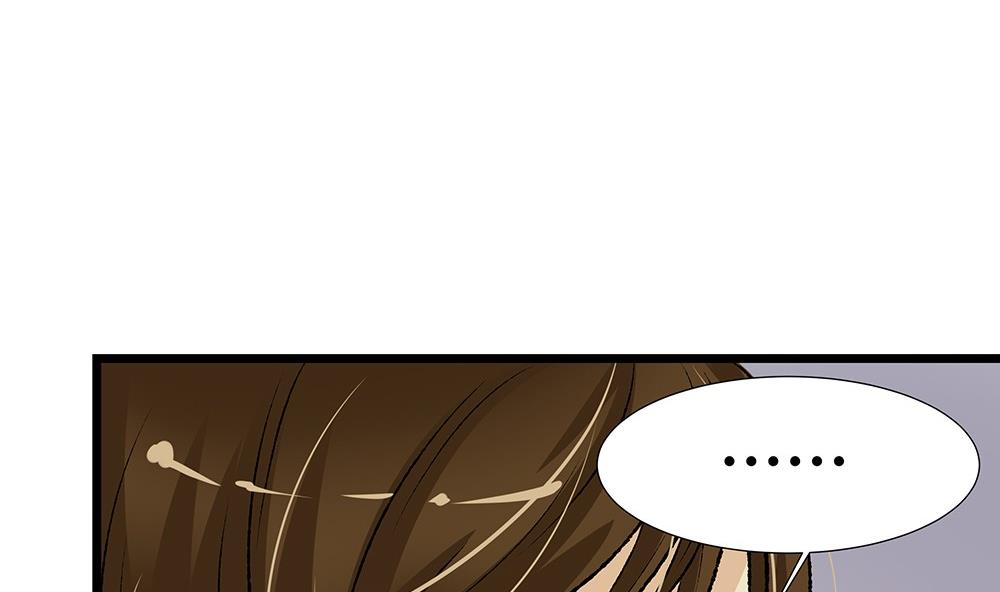 第37话 爱上仇人的女儿(1/2)-第37话