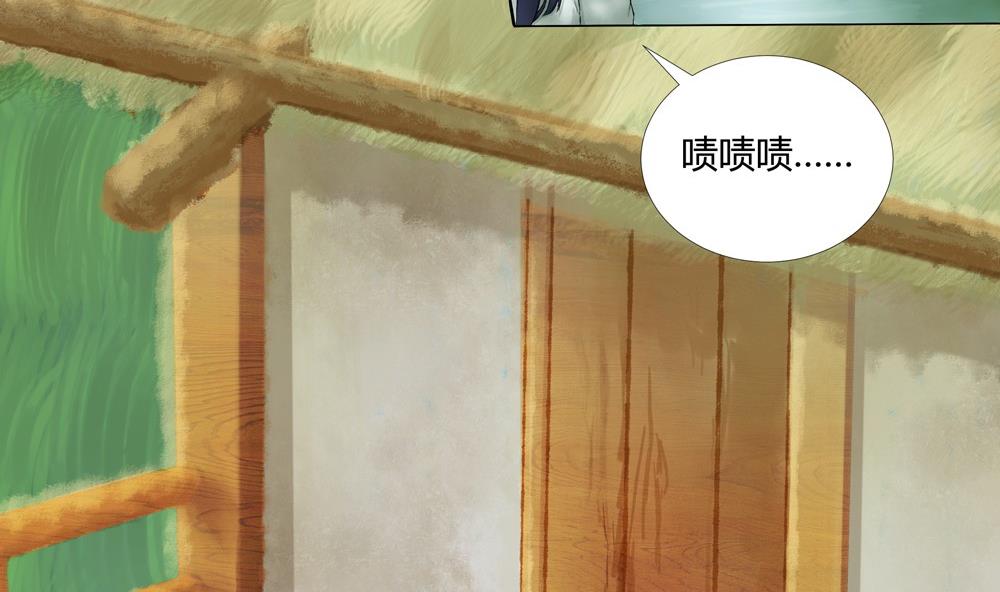 第39话 梦里相逢：追到梦中找你(1/2)-第39话