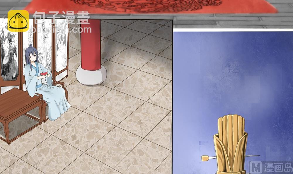 第39话 梦里相逢：追到梦中找你(1/2)-第39话