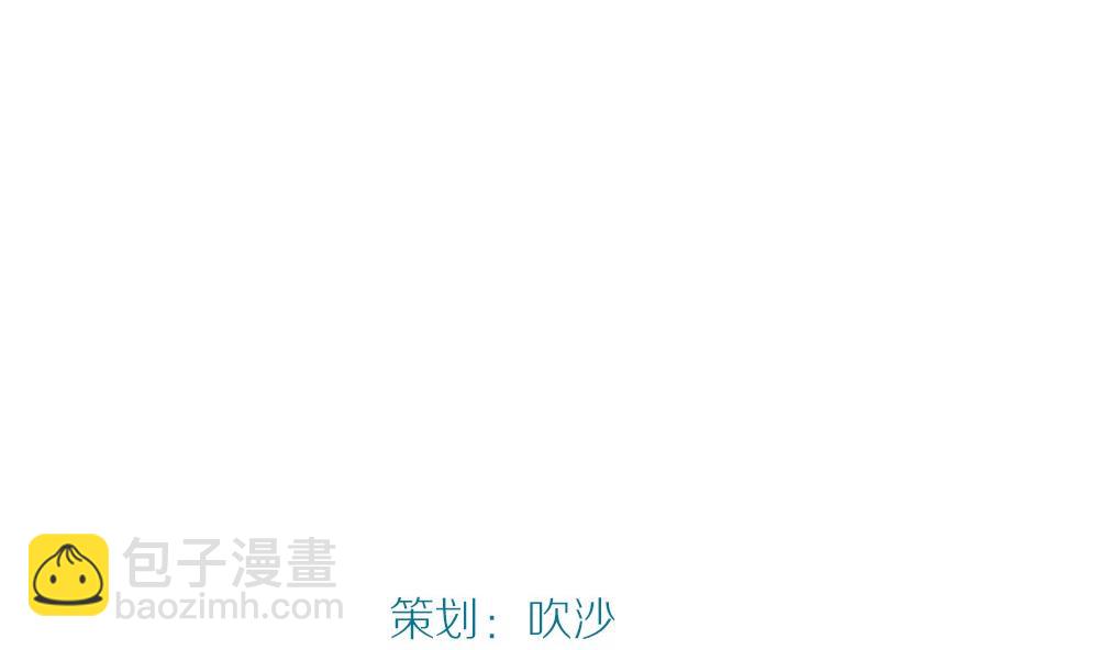 第39话 梦里相逢：追到梦中找你(1/2)-第39话