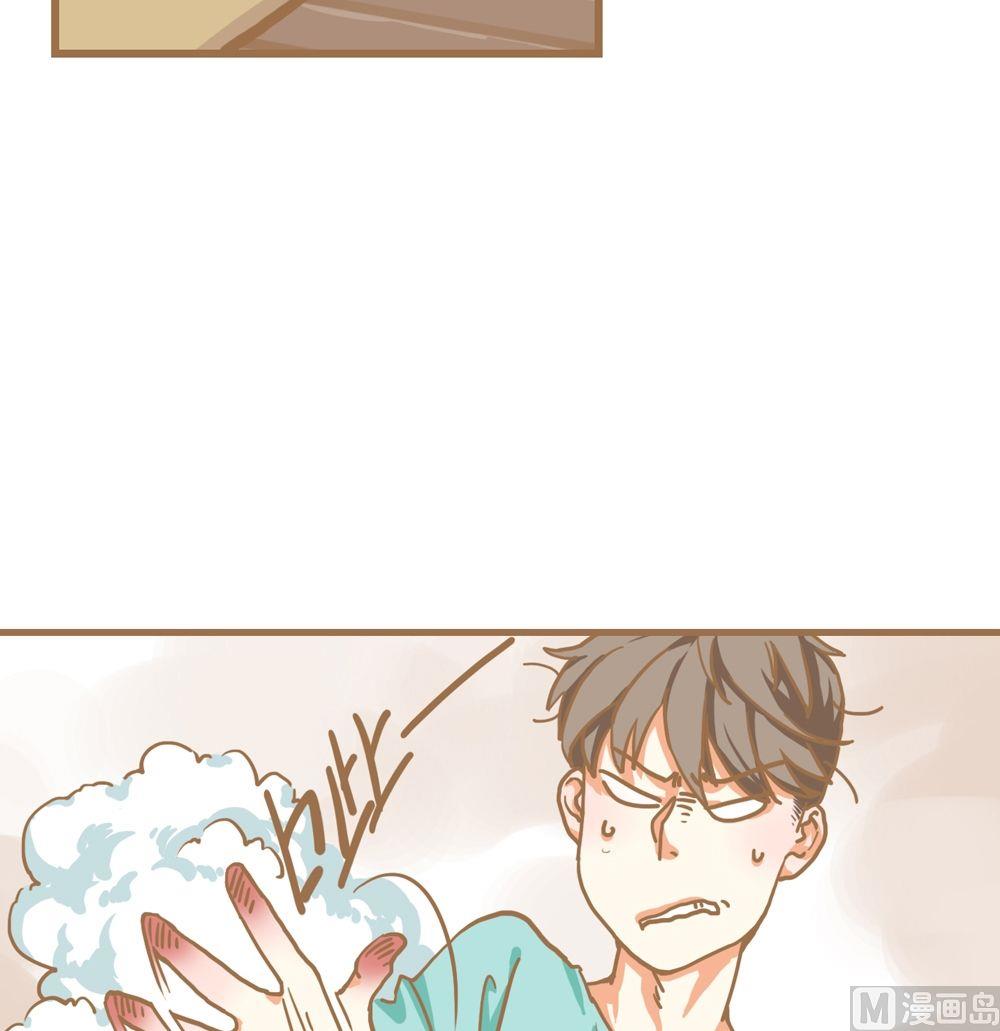 第5话真爱制造机1-第5话