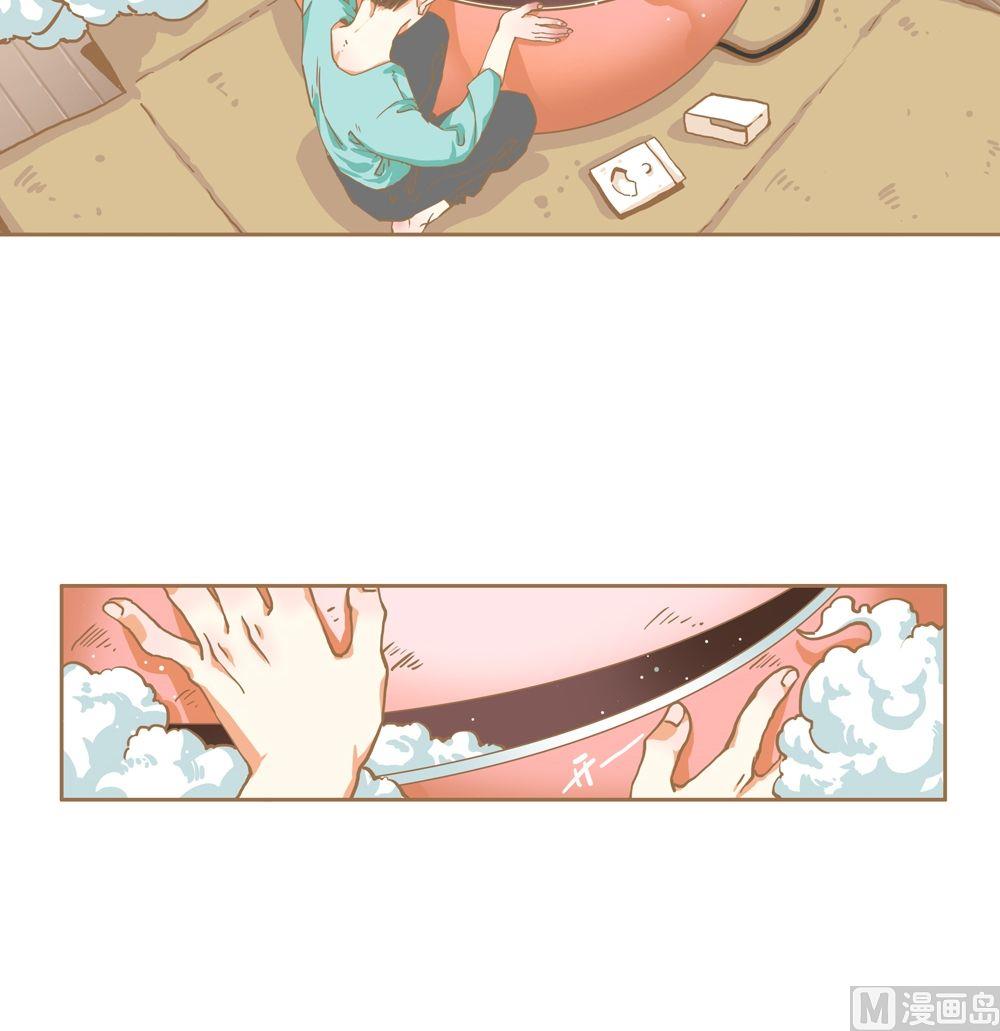 第5话真爱制造机1-第5话