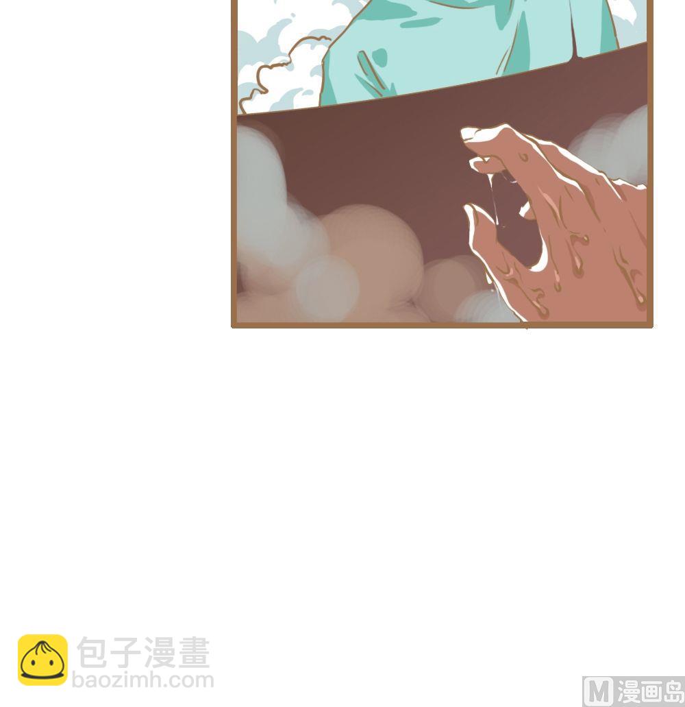 第5话真爱制造机1-第5话