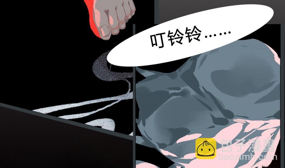 第41话 忘却是幸福的(1/3)-第41话