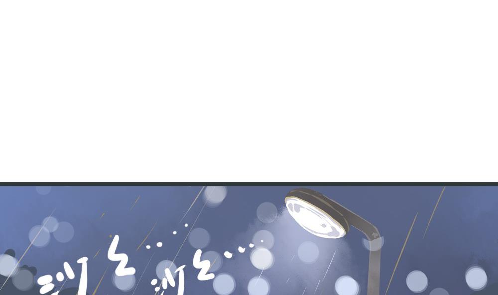 第45话 一个执念：你不要害他(1/2)-第45话