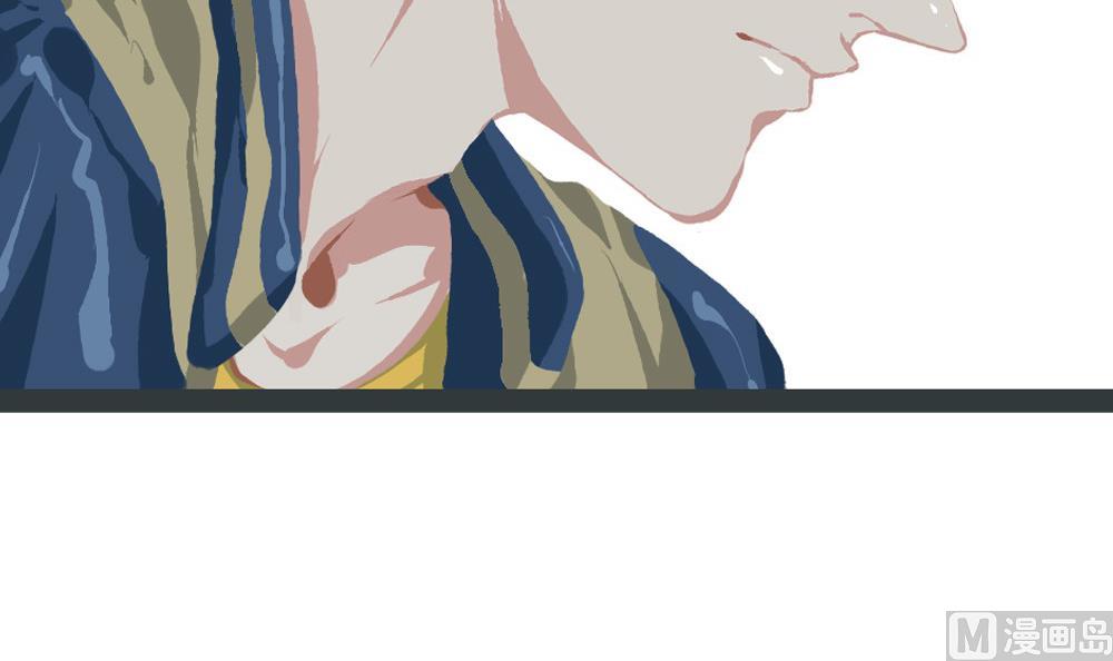 第45话 一个执念：你不要害他(1/2)-第45话