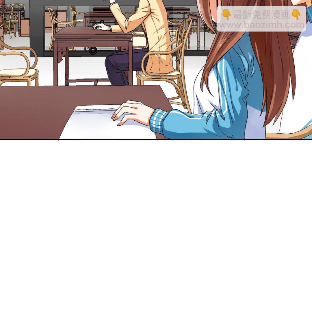 第47话 苍老师，你的牛肉面到了：补习不如谈恋爱(1/2)-第47话