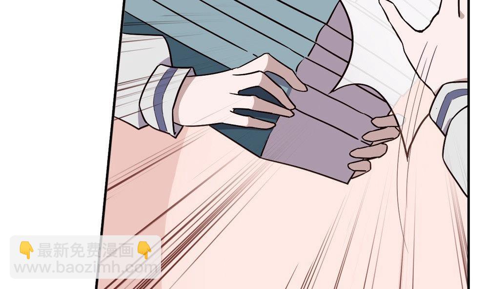 第49话 晴天改造计划：她竟然笑了(1/2)-第49话