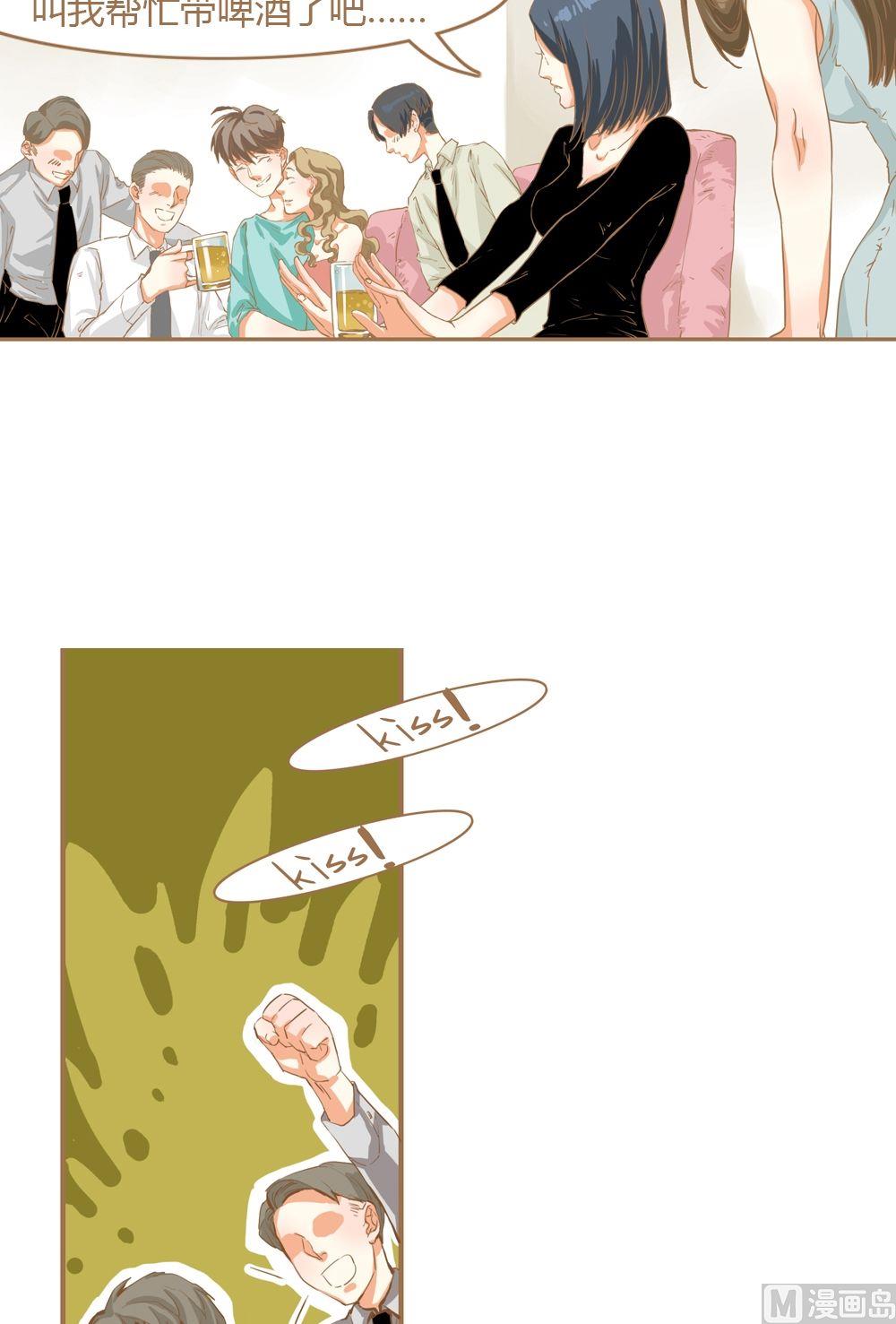 第7话真爱制造机3(1/2)-第7话