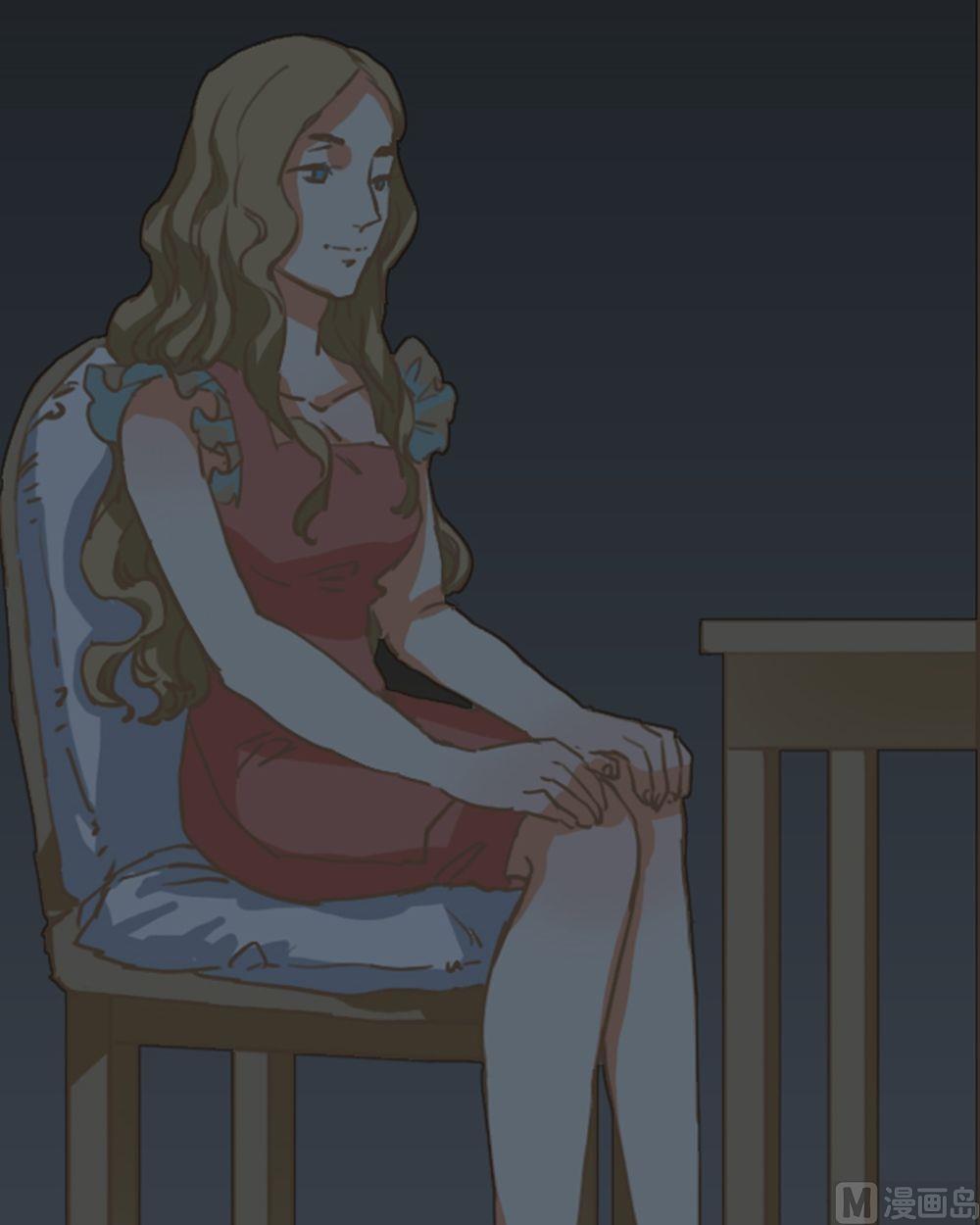 第9话真爱制造机5(1/2)-第9话