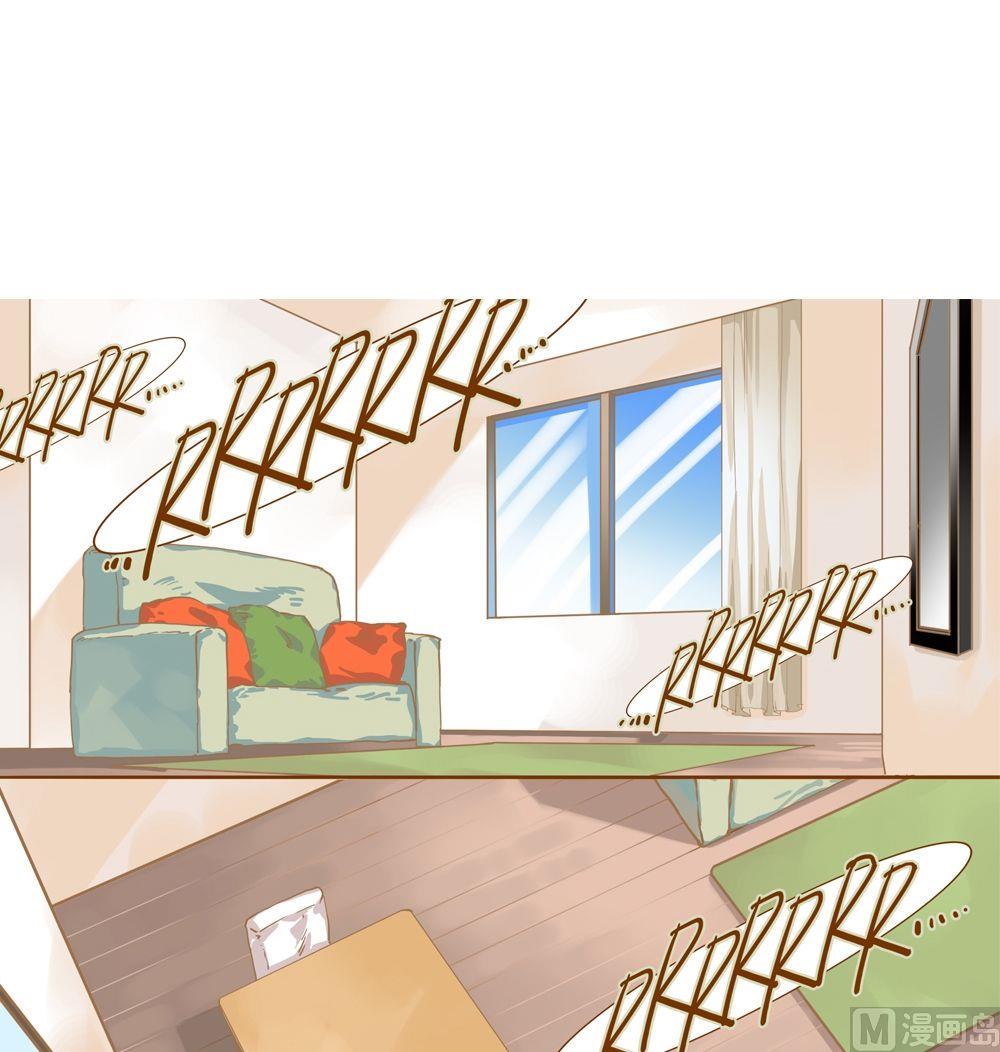 第9话真爱制造机5(1/2)-第9话