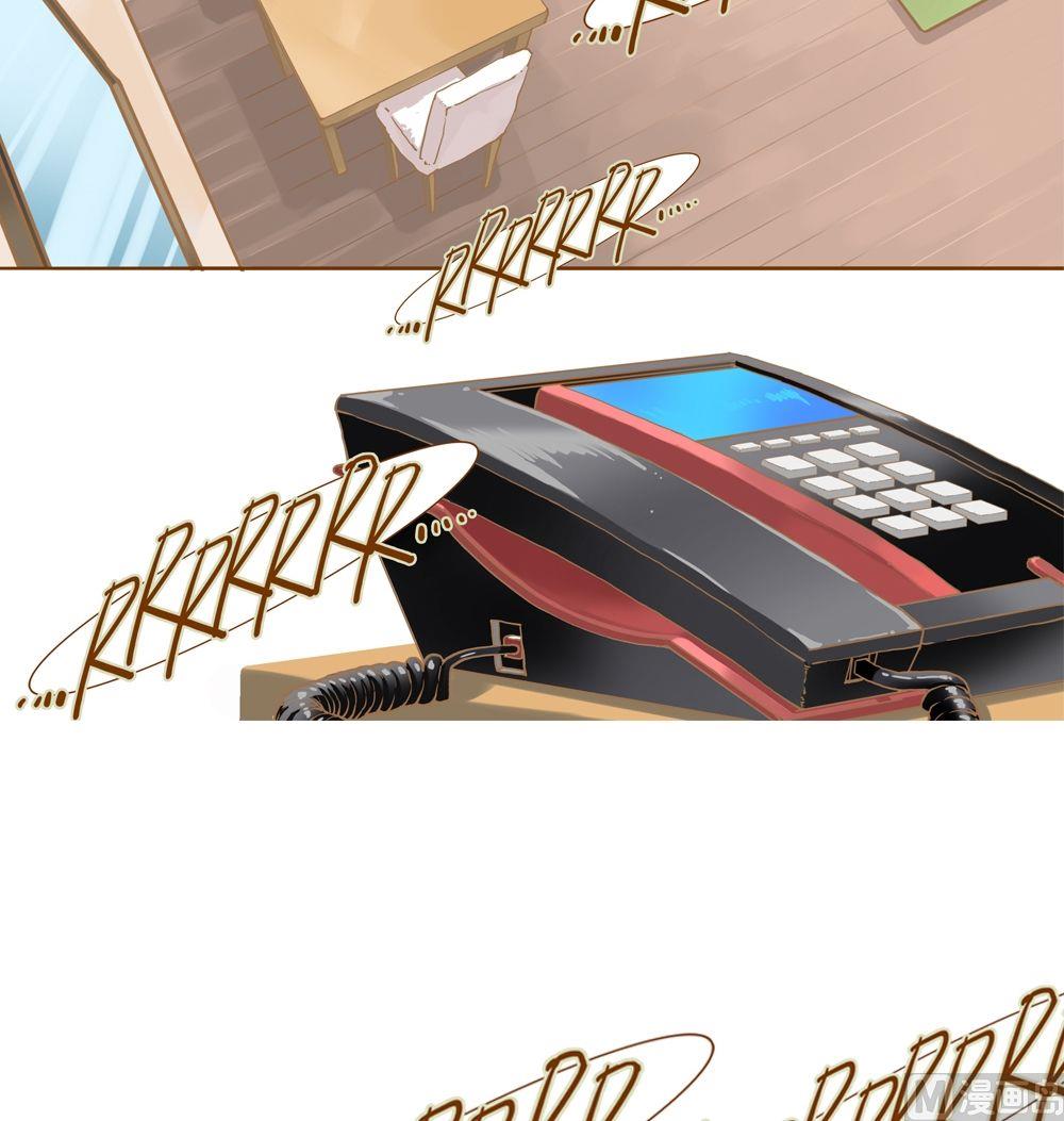 第9话真爱制造机5(1/2)-第9话