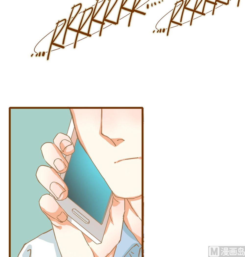 第9话真爱制造机5(1/2)-第9话