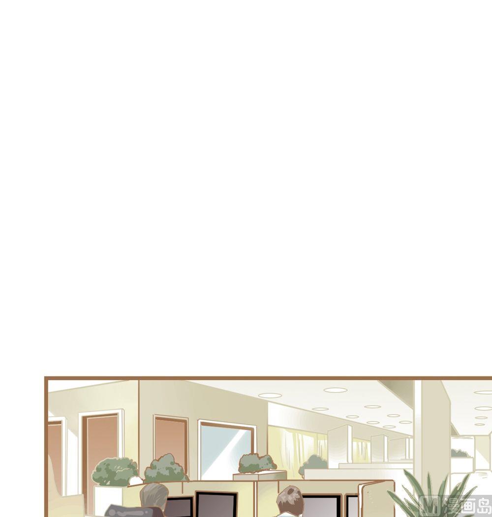 第9话真爱制造机5(1/2)-第9话