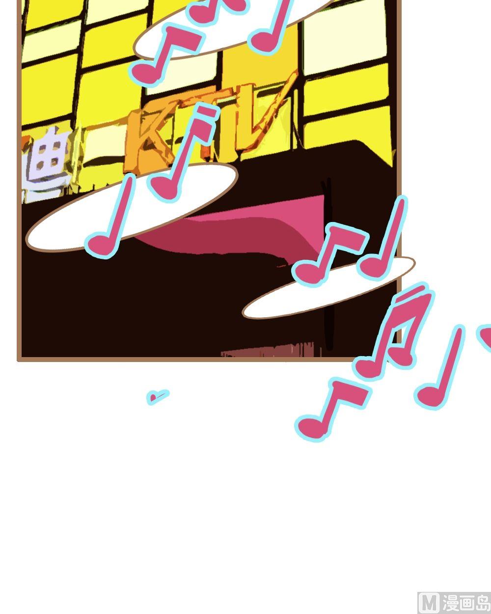 第9话真爱制造机5(1/2)-第9话