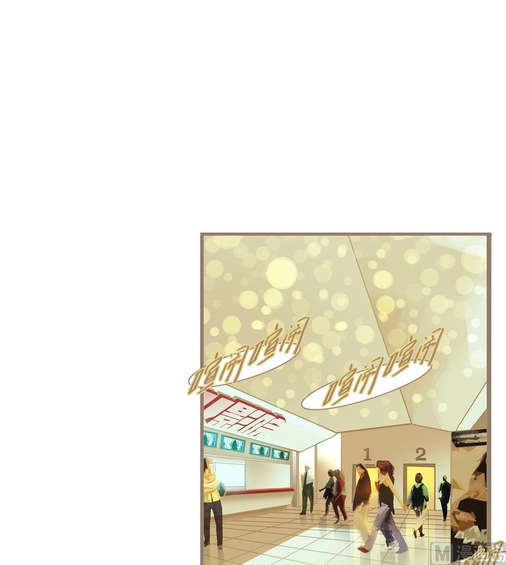 第9话真爱制造机5(1/2)-第9话