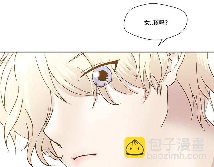 第1话 动物高中(1/3)-第1话