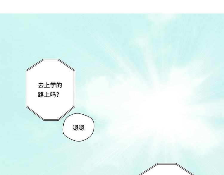 第1话 动物高中(1/3)-第1话