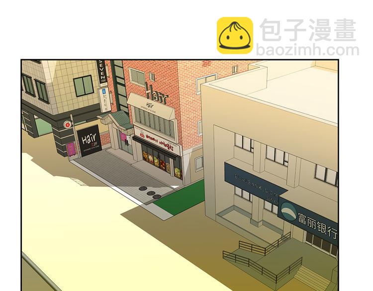 第1话 动物高中(1/3)-第1话