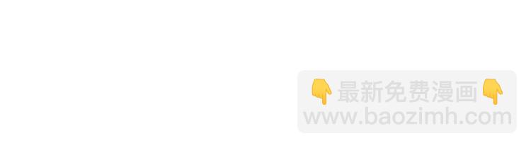 第1话 动物高中(1/3)-第1话