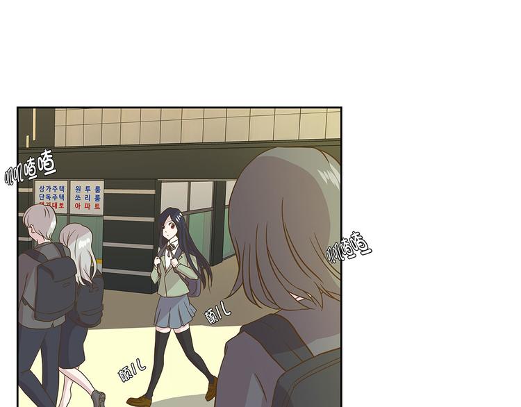 第1话 动物高中(1/3)-第1话