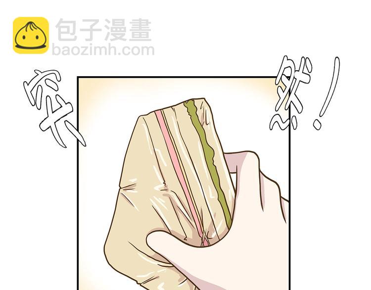 第11话 看不见的动物(下)(1/2)-第11话