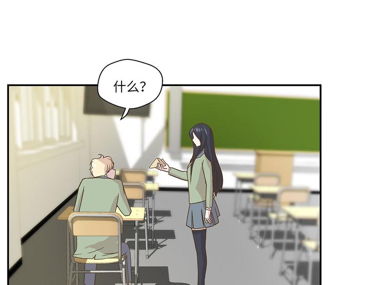 第11话 看不见的动物(下)(1/2)-第11话