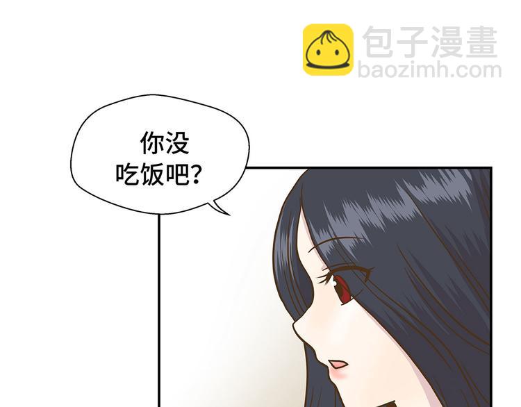 第11话 看不见的动物(下)(1/2)-第11话