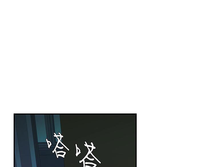 第13话 惹事猪(1/2)-第13话