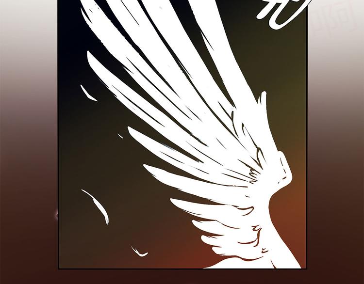 第13话 惹事猪(1/2)-第13话