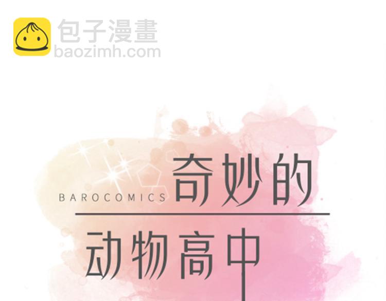 第15话 什么都做不了(1/3)-第15话