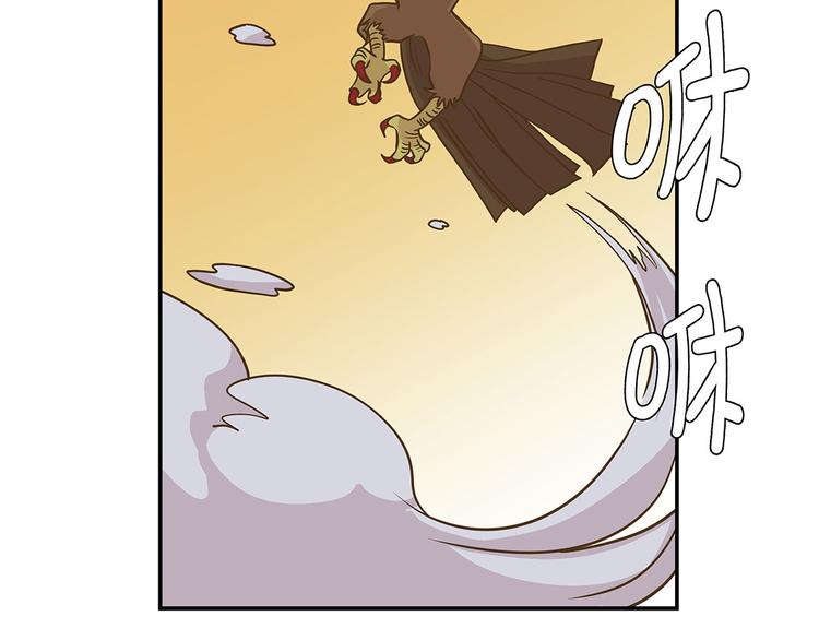 第15话 什么都做不了(1/3)-第15话