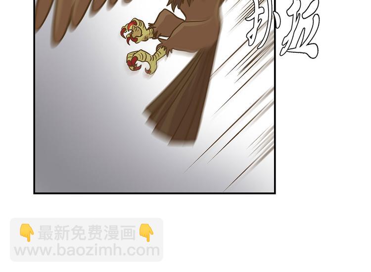 第15话 什么都做不了(1/3)-第15话