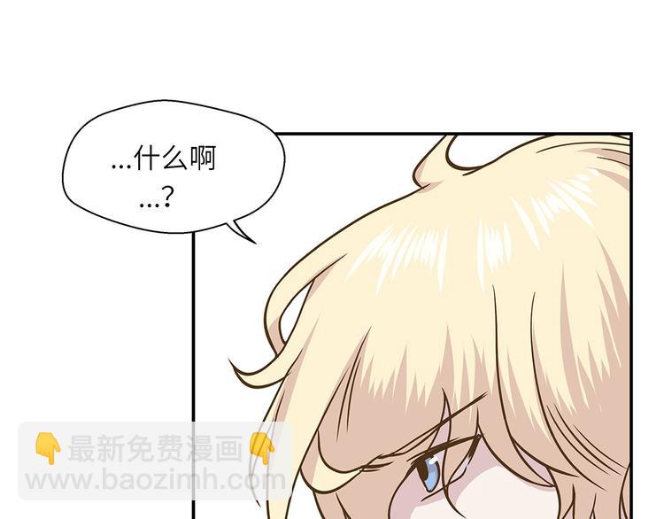 第15话 什么都做不了(1/3)-第15话