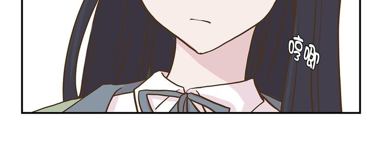 第19话 结界损坏(1/2)-第19话